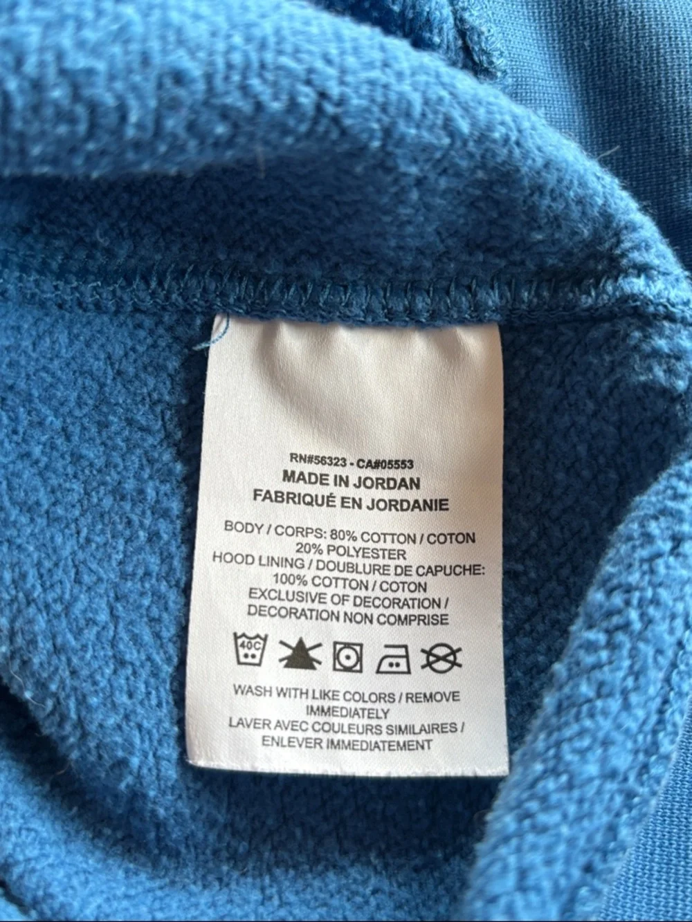 Nike Blue Hooded Pullover Sweatshirt‎ Hoodie Size M